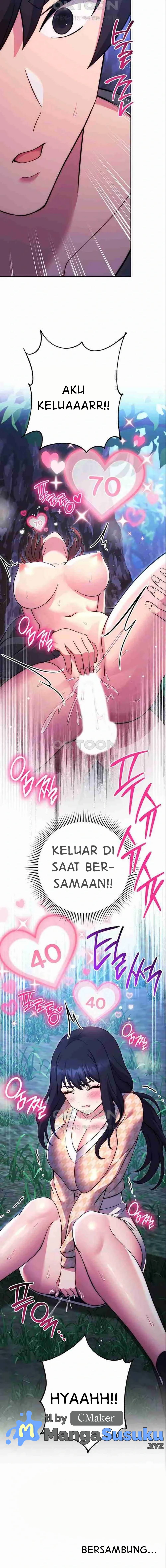 Love Choice - Chapter 24 24