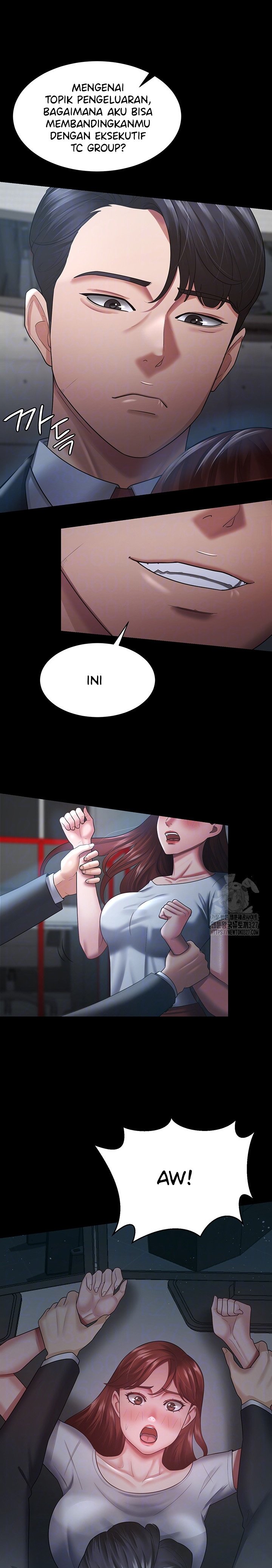 Your Wife Was Amazing - Chapter 24 7