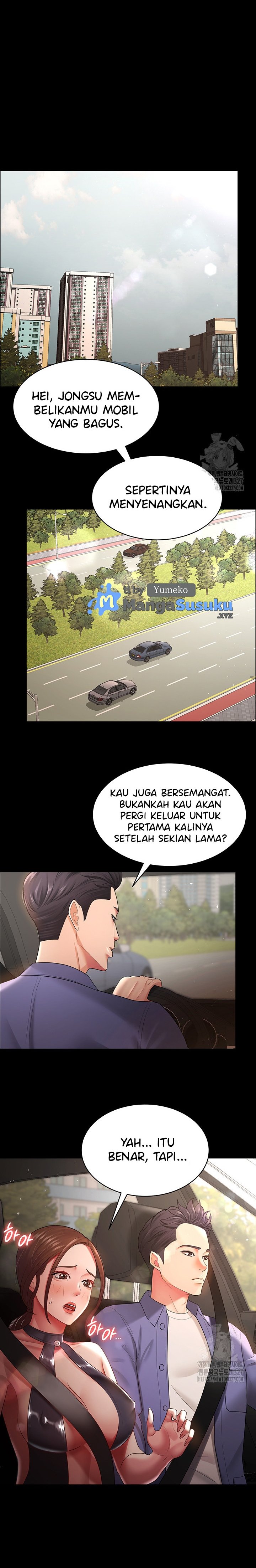 Your Wife Was Amazing - Chapter 24 25