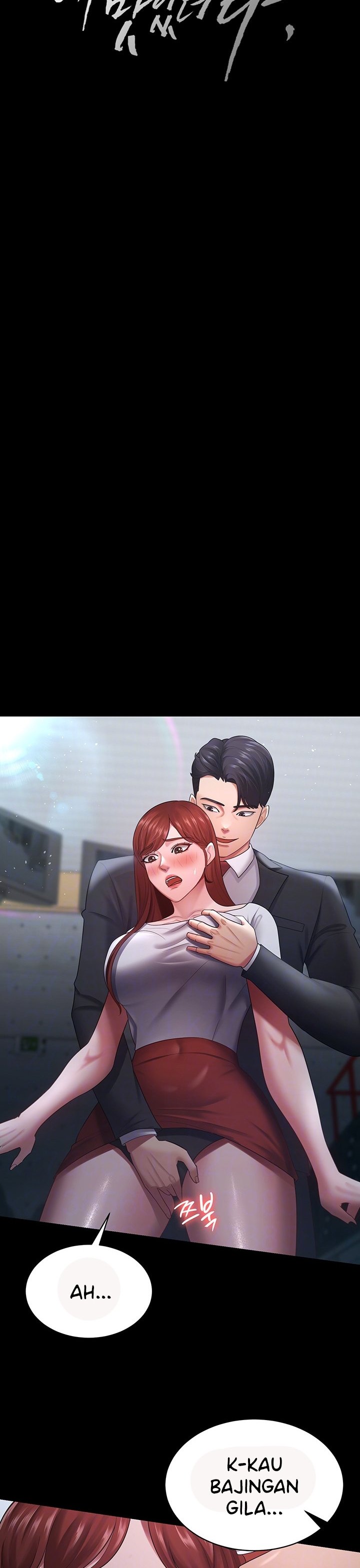 Your Wife Was Amazing - Chapter 24 4