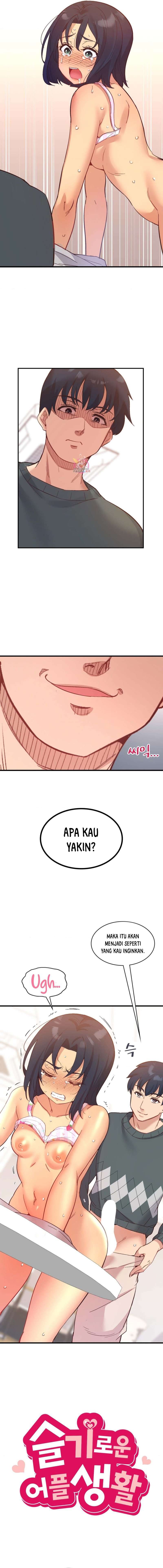 My Life With The Smart Application - Chapter 24 3
