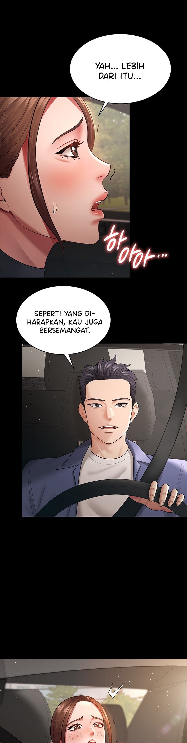 Your Wife Was Amazing - Chapter 24 26