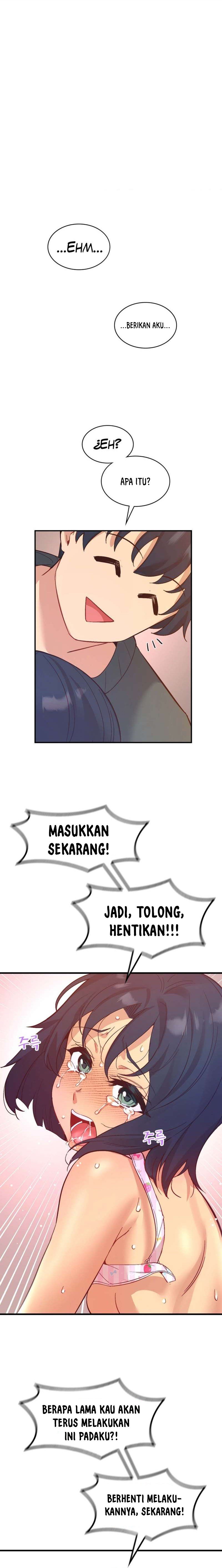 My Life With The Smart Application - Chapter 24 2