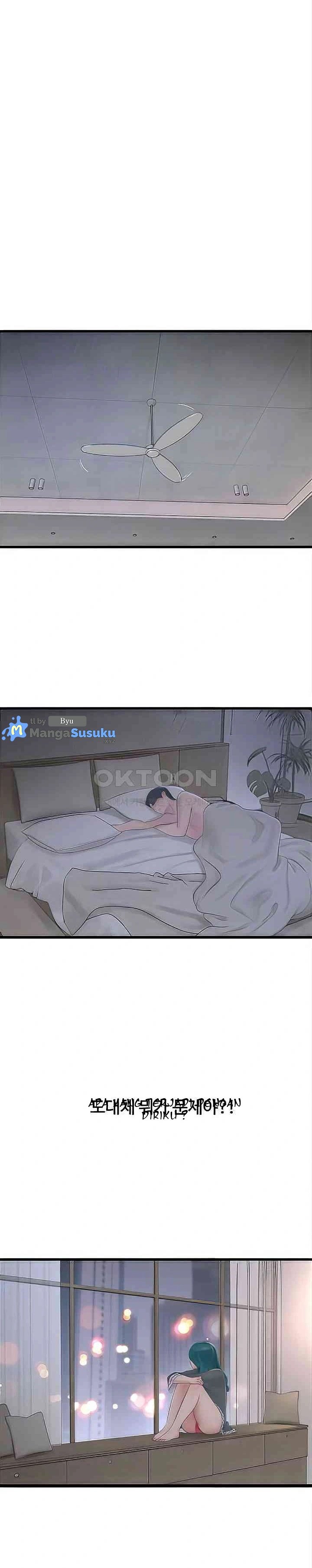 The Hole Diary - Chapter 28 7 The Hole Diary - Chapter 28 7