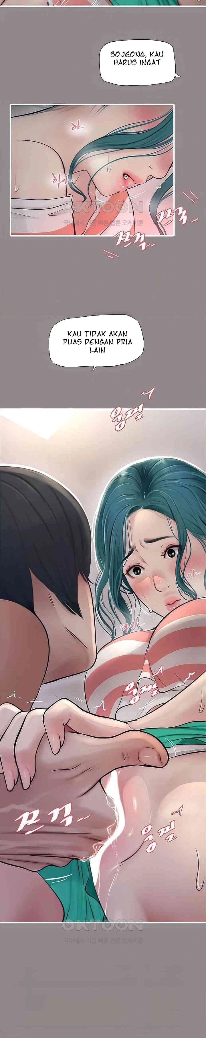 The Hole Diary - Chapter 28 12 The Hole Diary - Chapter 28 12