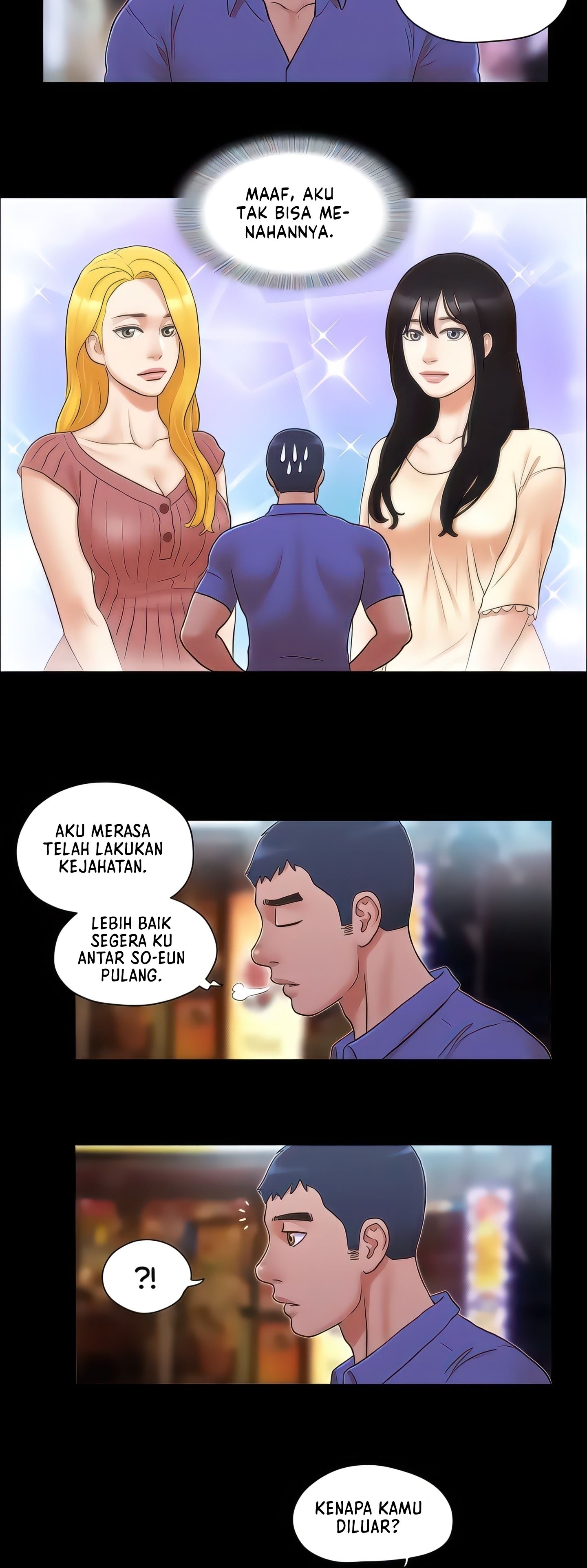 Only With Consent Uncensored - Chapter 28 18