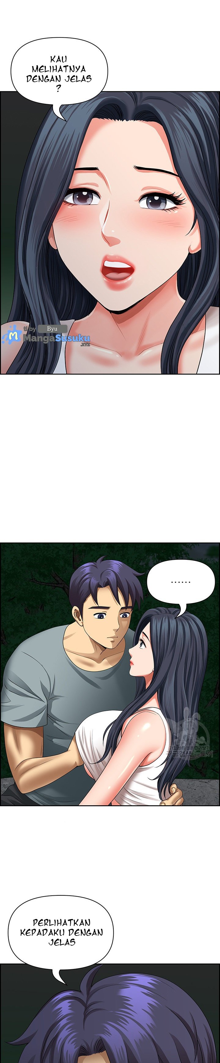 Neighborhood Lady - Chapter 26 14 Neighborhood Lady - Chapter 26 14