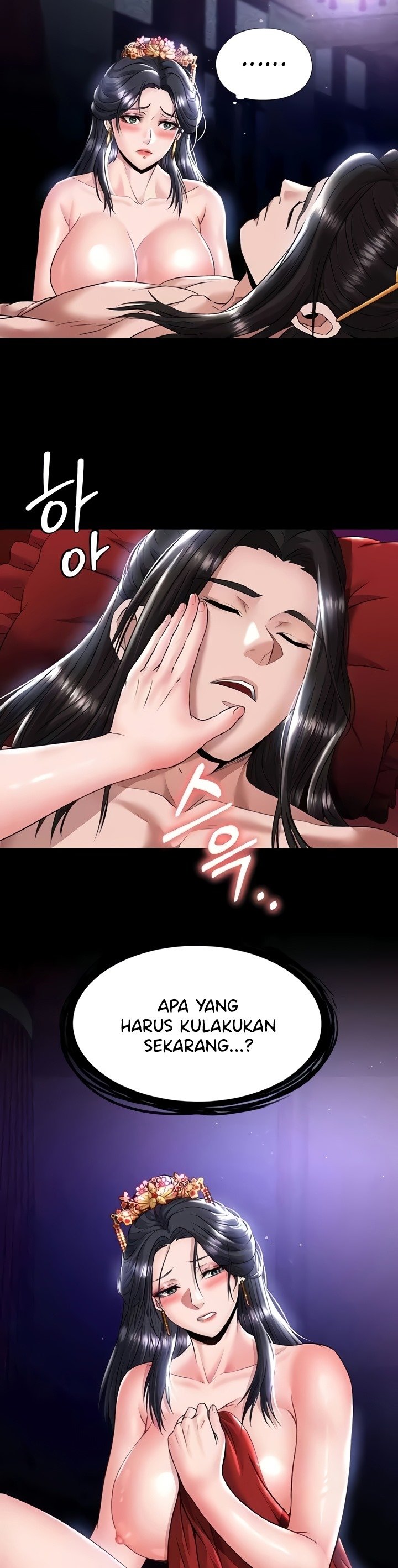 I Ended Up in the World of Murim - Chapter 26 19 I Ended Up in the World of Murim - Chapter 26 19