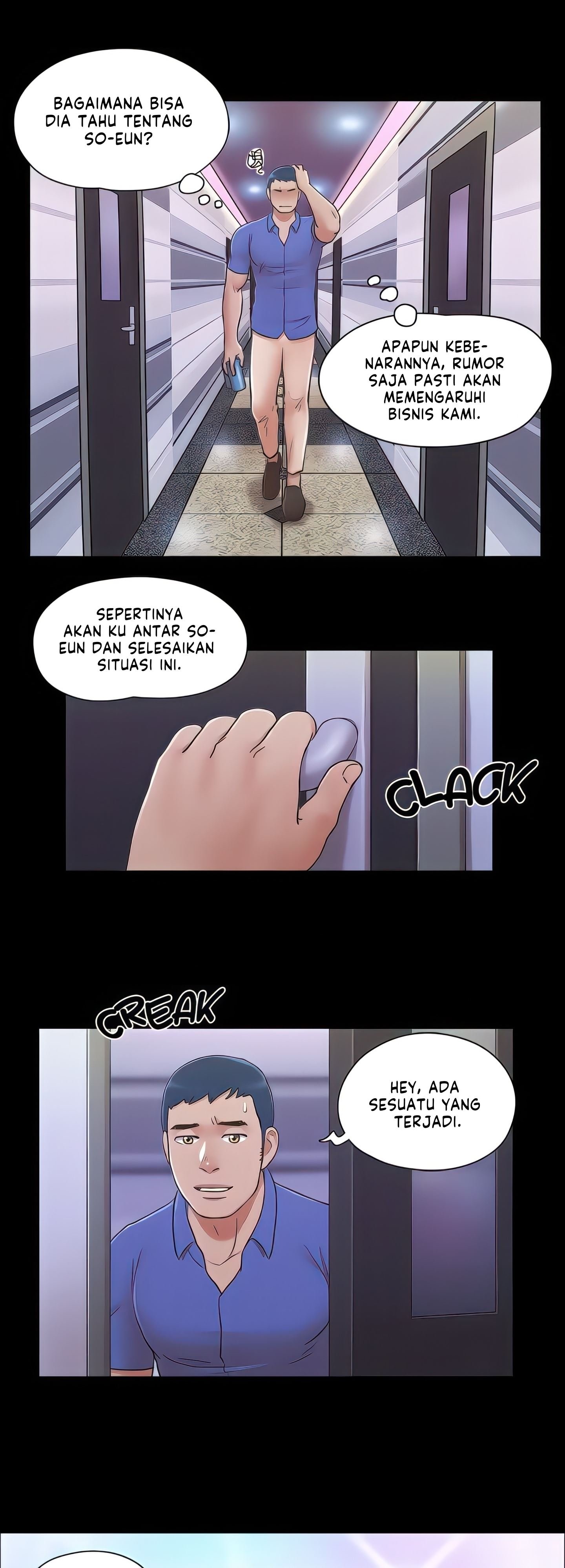 Only With Consent Uncensored - Chapter 26 12