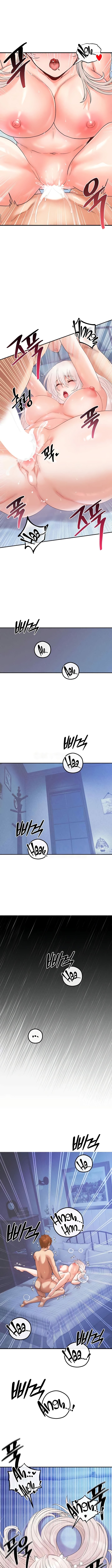 Revenge by Harem - Chapter 26 12 Revenge by Harem - Chapter 26 12