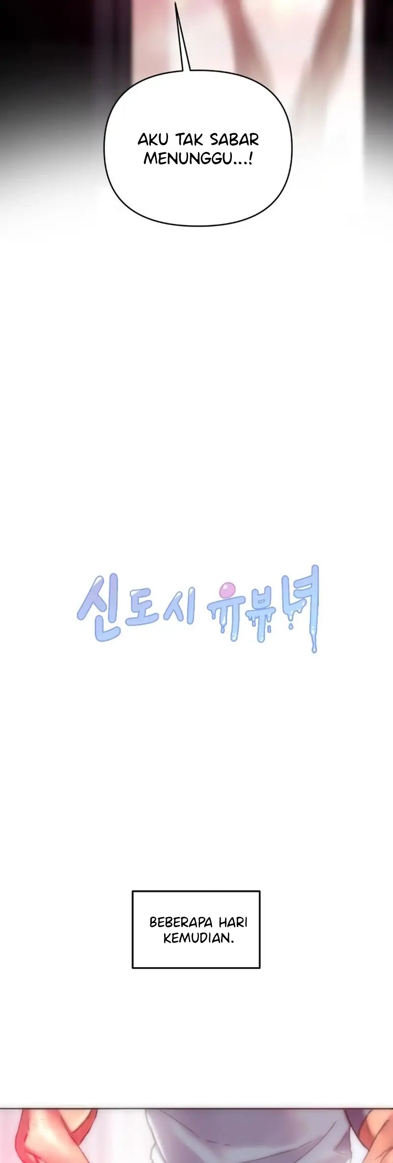Trophy Wives - Chapter 26 27