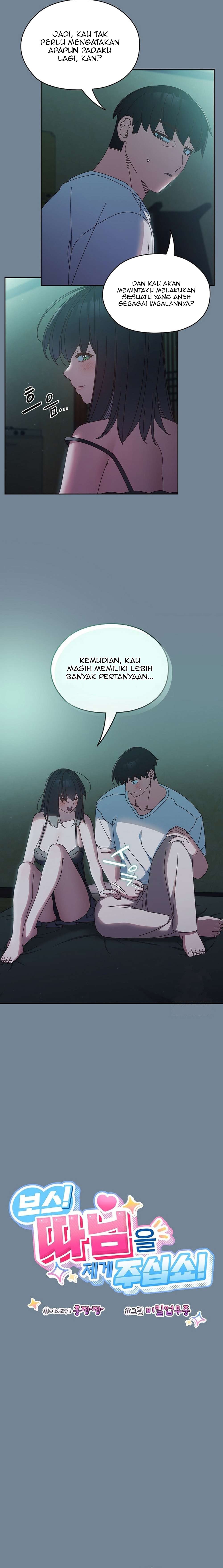 Boss! Give Me Your Daughter! - Chapter 26 11