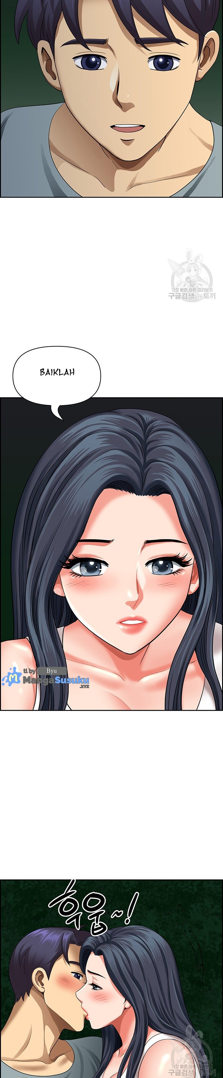 Neighborhood Lady - Chapter 26 15 Neighborhood Lady - Chapter 26 15