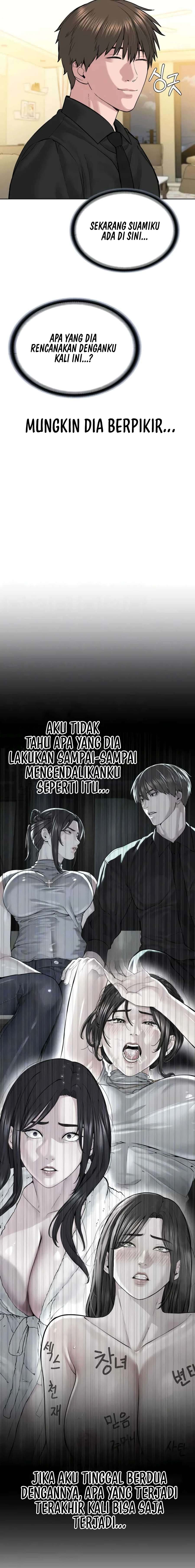 I Am a Cult Leader (I’m The Leader Of A Cult) - I Am a Cult Leader (I&#8217;m The Leader Of A Cult) Chapter 26 6