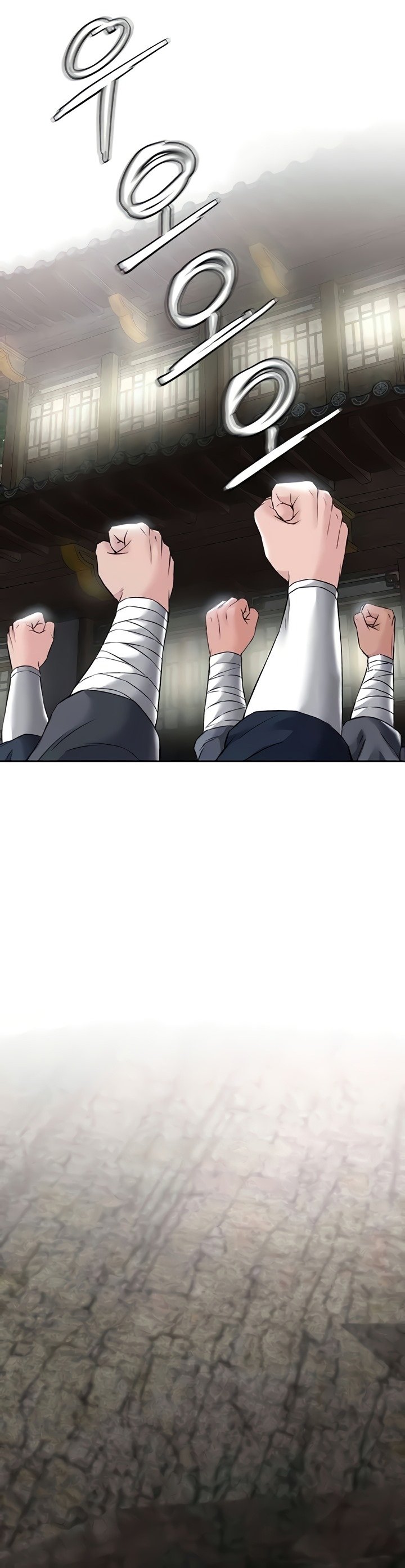 I Ended Up in the World of Murim - Chapter 26 36 I Ended Up in the World of Murim - Chapter 26 36