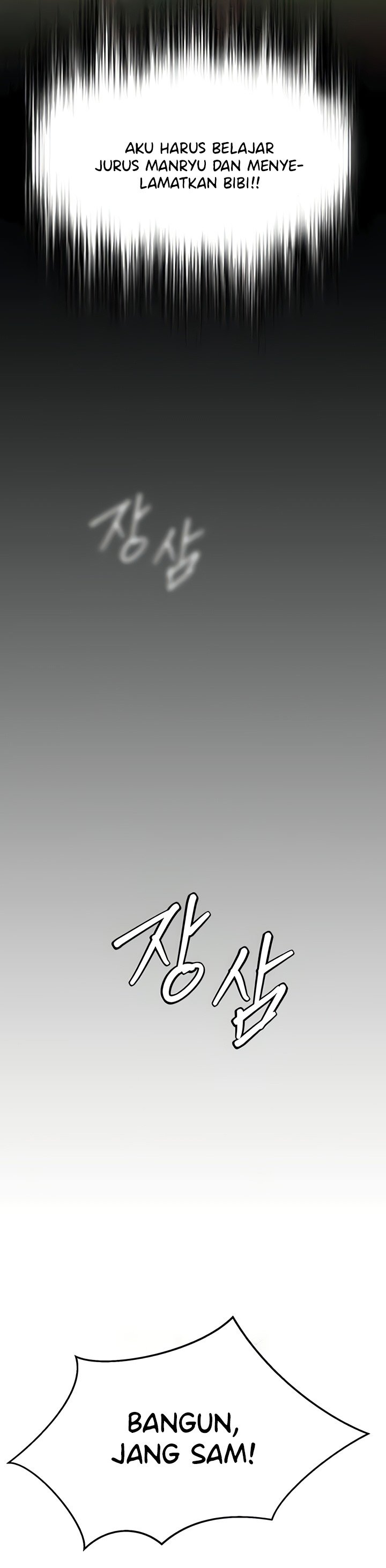 I Ended Up in the World of Murim - Chapter 26 26 I Ended Up in the World of Murim - Chapter 26 26