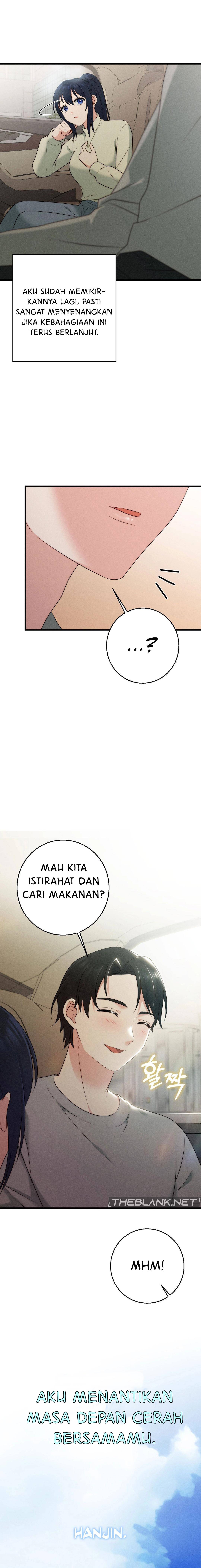 You Are My XX - Chapter 26 12 You Are My XX - Chapter 26 12