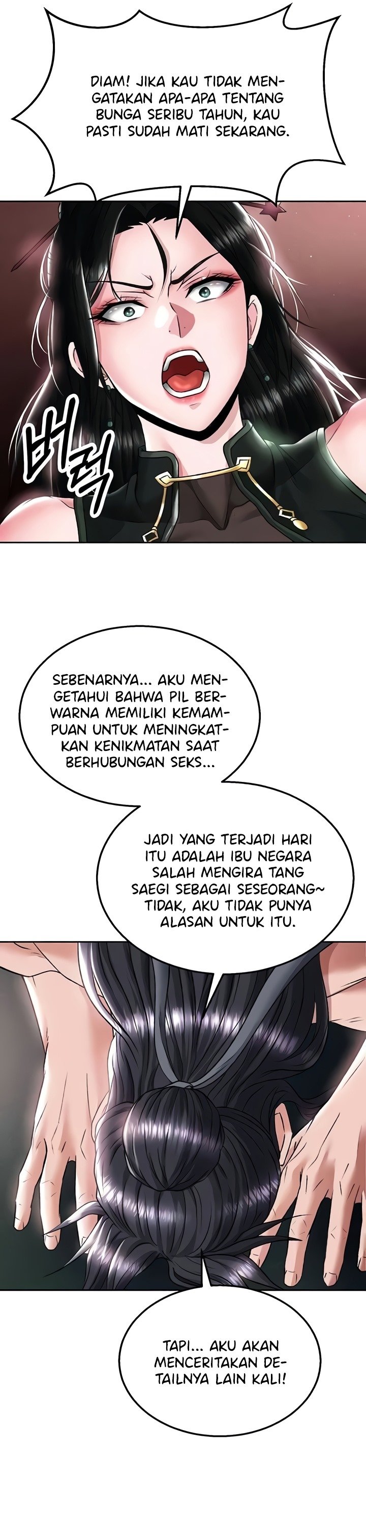 I Ended Up in the World of Murim - Chapter 26 29 I Ended Up in the World of Murim - Chapter 26 29