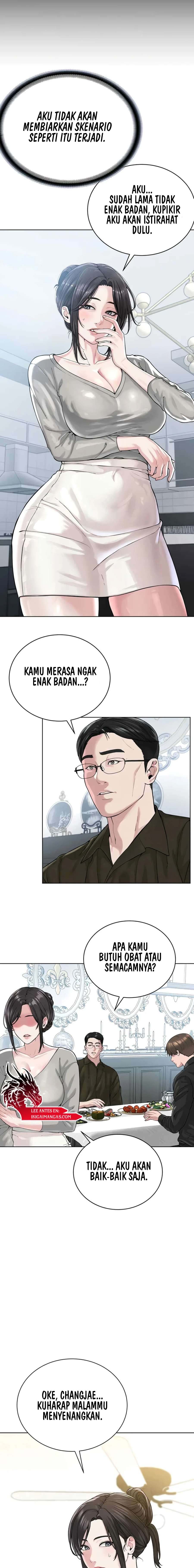 I Am a Cult Leader (I’m The Leader Of A Cult) - I Am a Cult Leader (I&#8217;m The Leader Of A Cult) Chapter 26 7