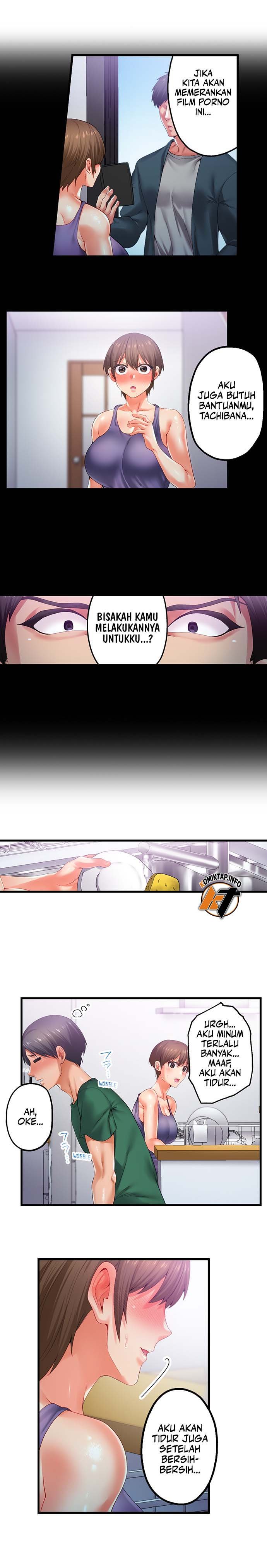 Obey the Dirty Rules of This Neighborhood! - Chapter 26 4