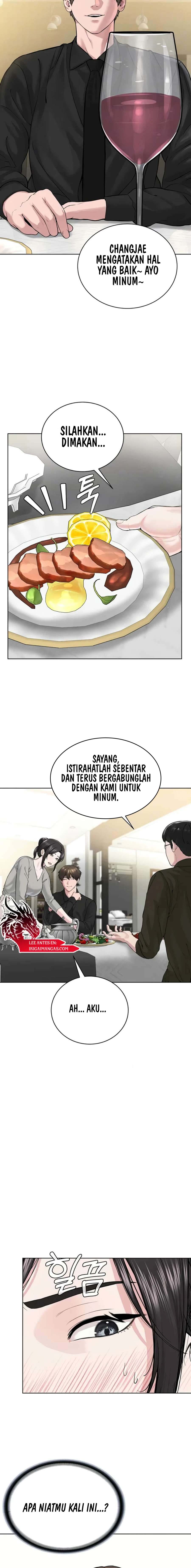 I Am a Cult Leader (I’m The Leader Of A Cult) - I Am a Cult Leader (I&#8217;m The Leader Of A Cult) Chapter 26 5