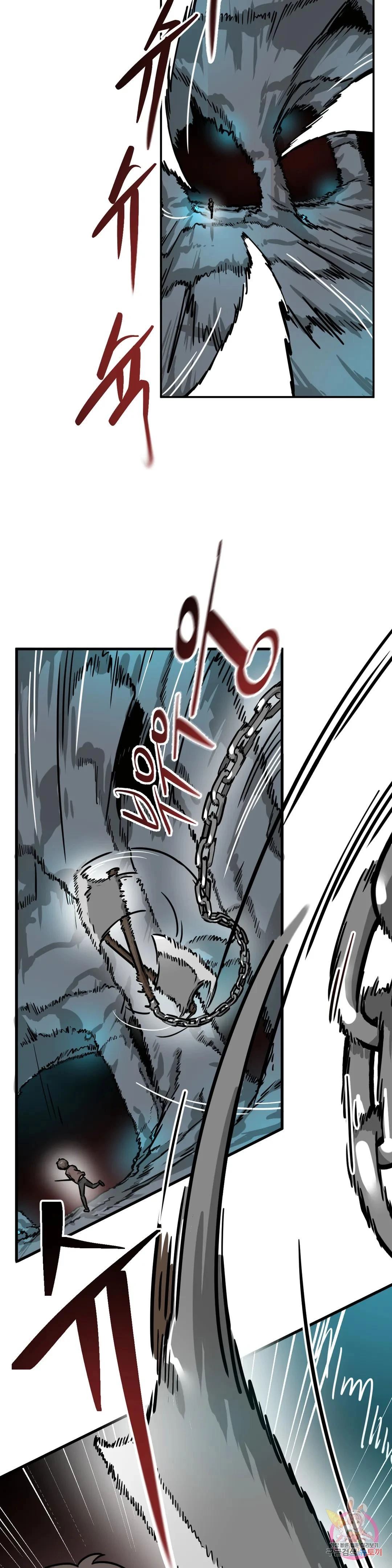 No Man’s Land - Chapter 18 3