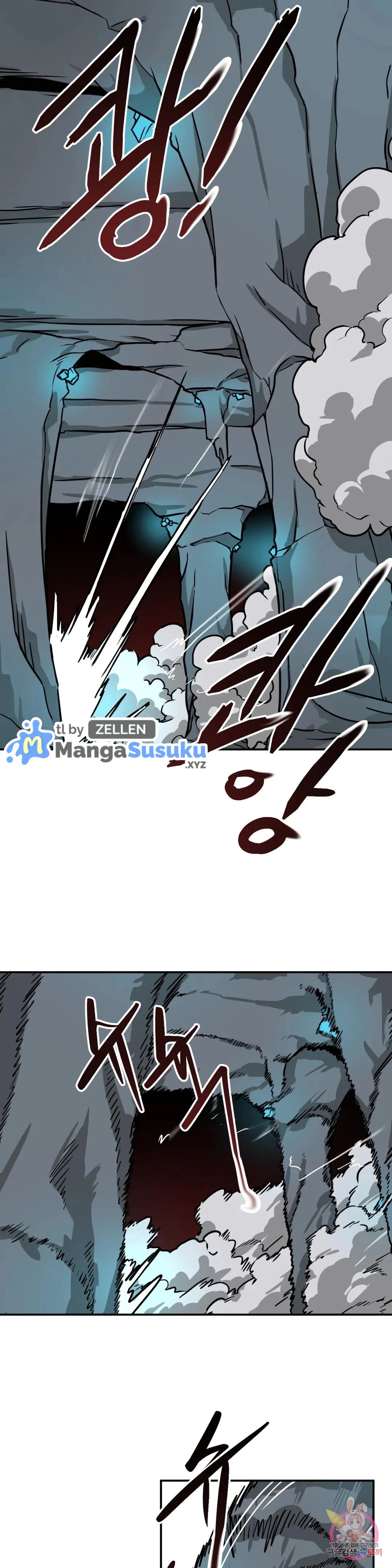No Man’s Land - Chapter 18 2