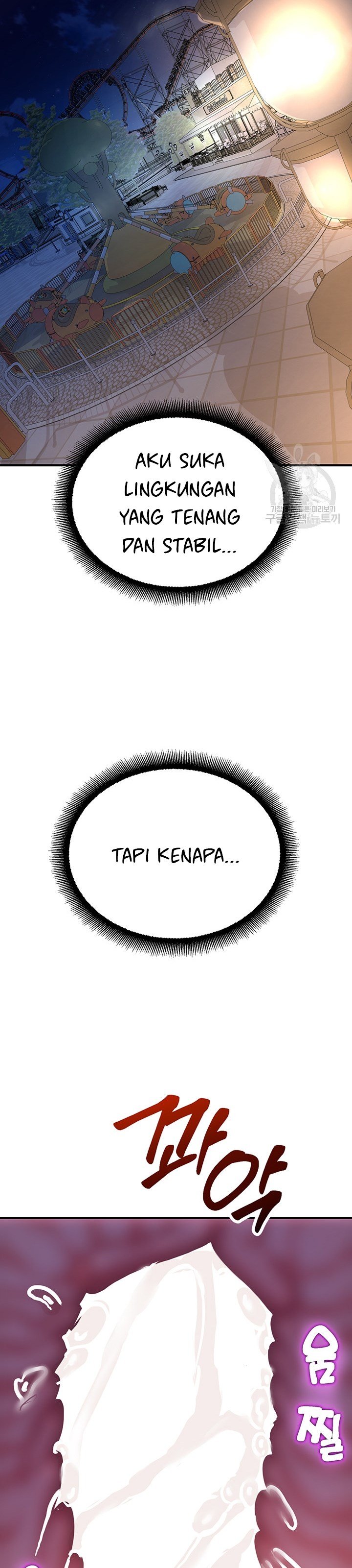 Destiny Land - Chapter 19 49