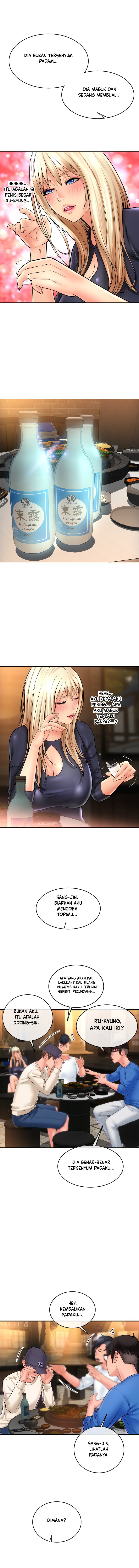Corner Shop - Chapter 19 12