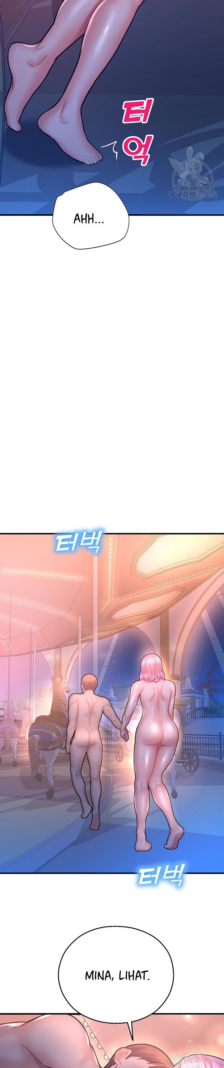 Destiny Land - Chapter 19 29