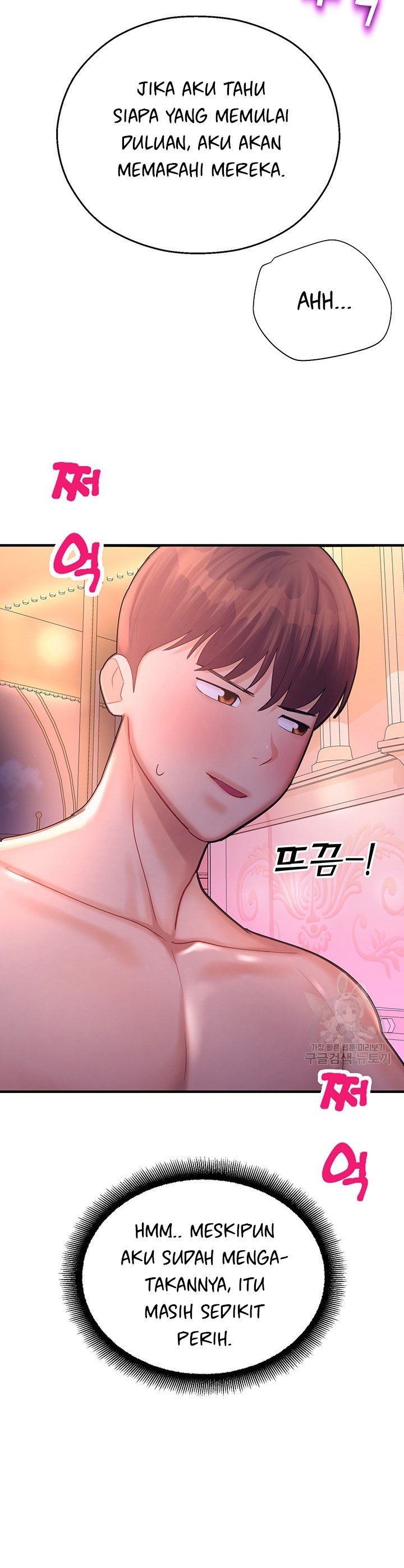 Destiny Land - Chapter 19 39