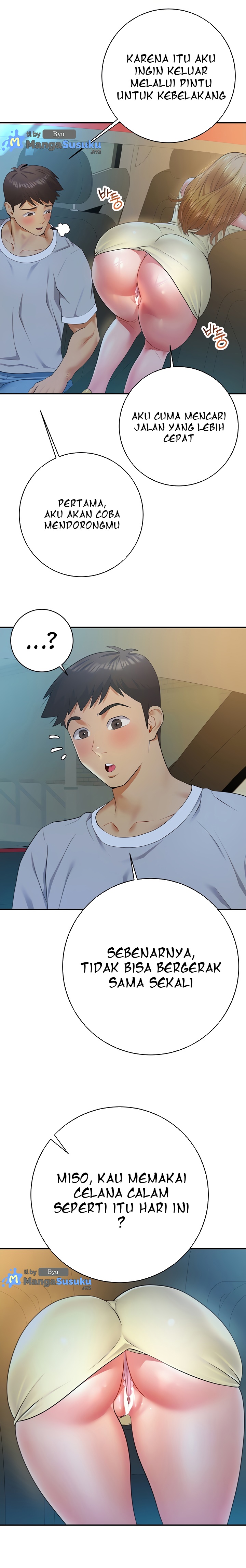 Like and Subscribe - Chapter 19 5 Like and Subscribe - Chapter 19 5