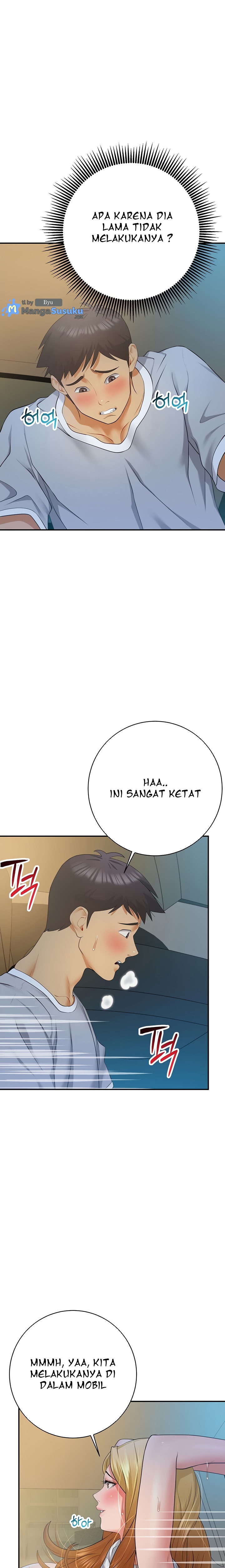 Like and Subscribe - Chapter 19 17 Like and Subscribe - Chapter 19 17