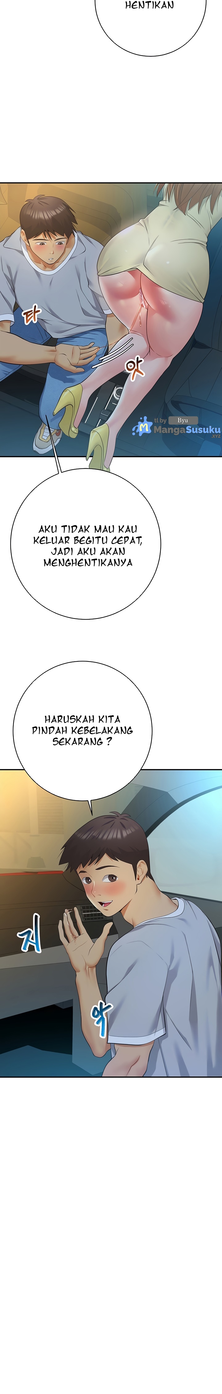 Like and Subscribe - Chapter 19 9 Like and Subscribe - Chapter 19 9