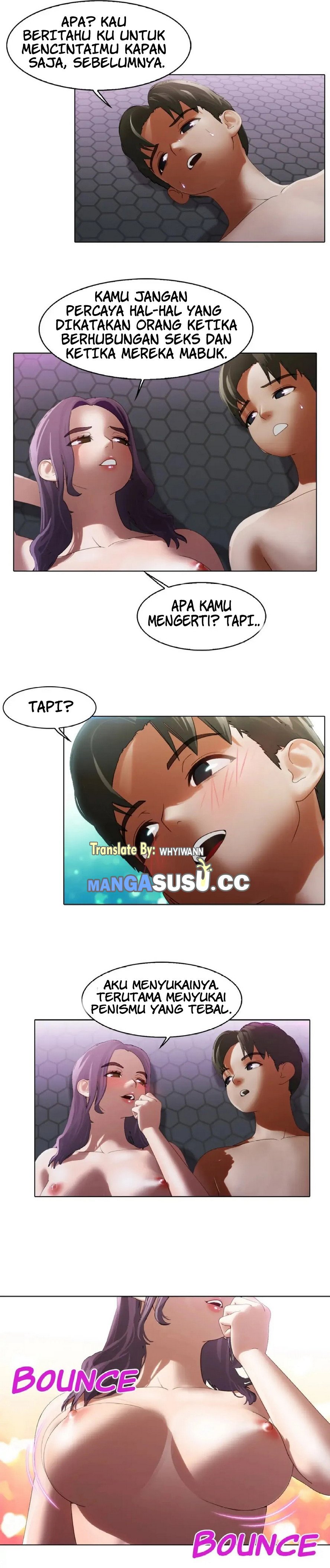 Inside the Bus - Chapter 19 8 Inside the Bus - Chapter 19 8