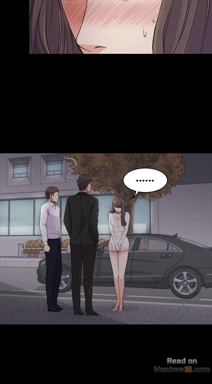 Gangnam Romance - Chapter 19 16