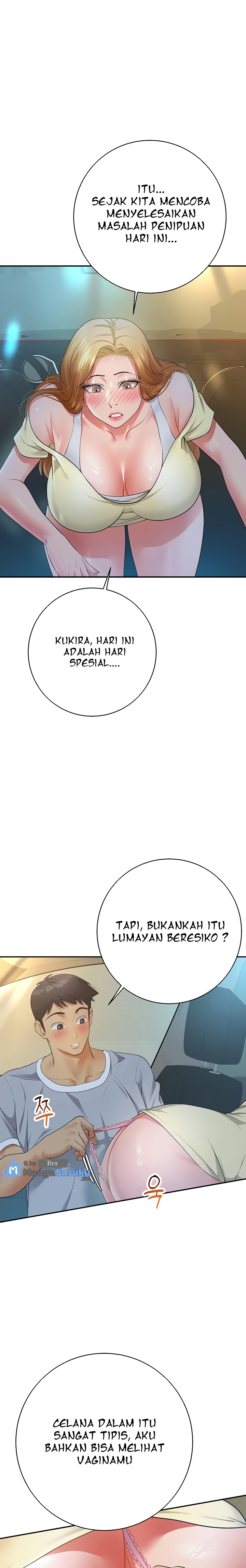 Like and Subscribe - Chapter 19 6 Like and Subscribe - Chapter 19 6