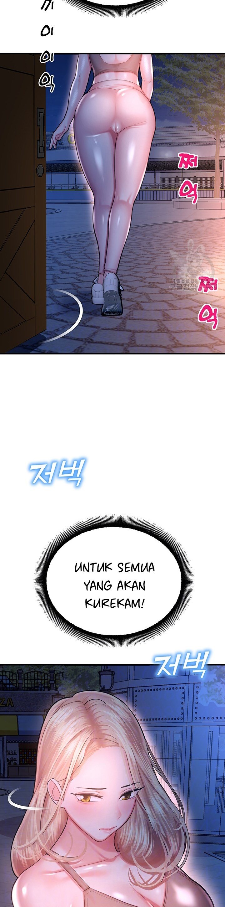 Destiny Land - Chapter 19 10