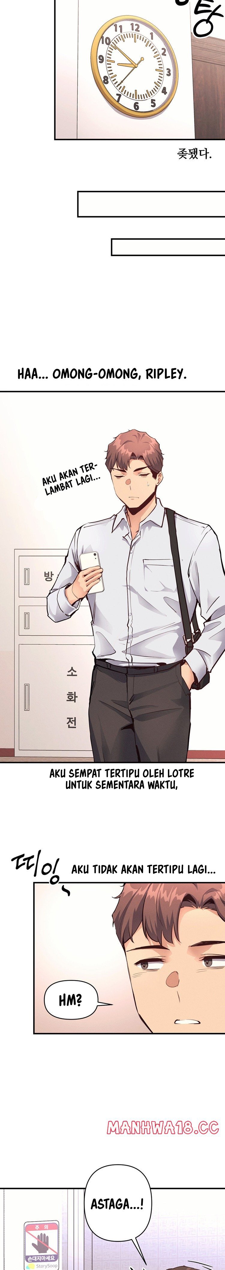 My Life Is a Piece of Cake - Chapter 19 19