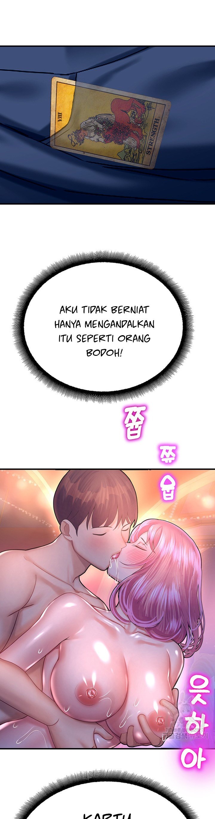 Destiny Land - Chapter 19 22