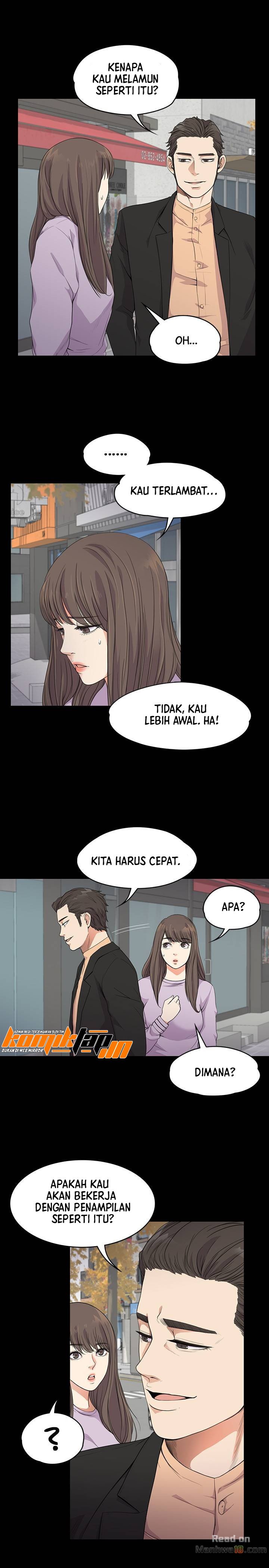 Gangnam Romance - Chapter 19 5