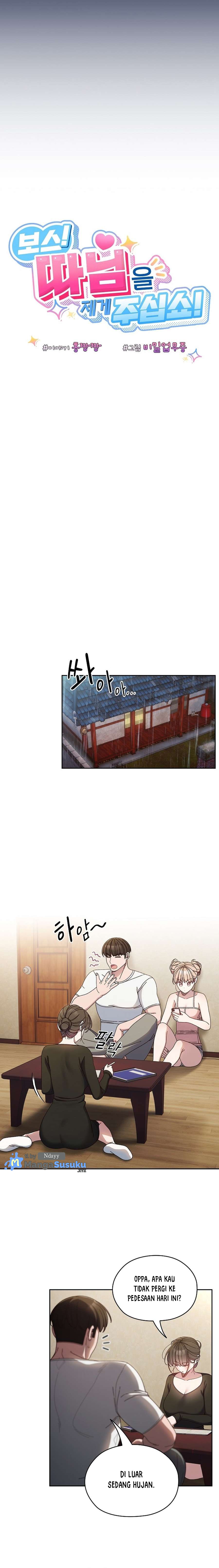 Boss! Give Me Your Daughter! - Chapter 19 5 Boss! Give Me Your Daughter! - Chapter 19 5