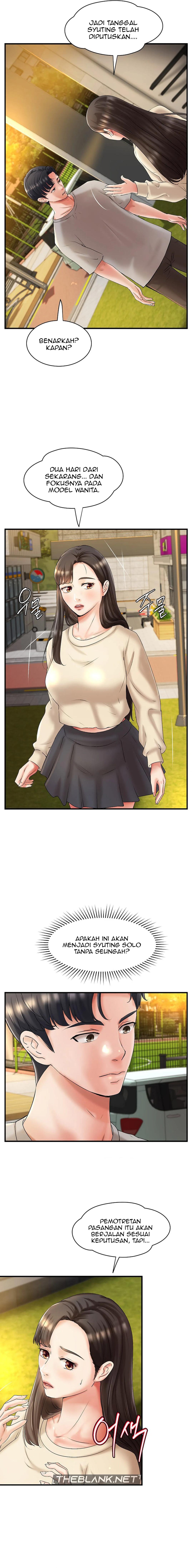 My Classmate Next Door - Chapter 19 4