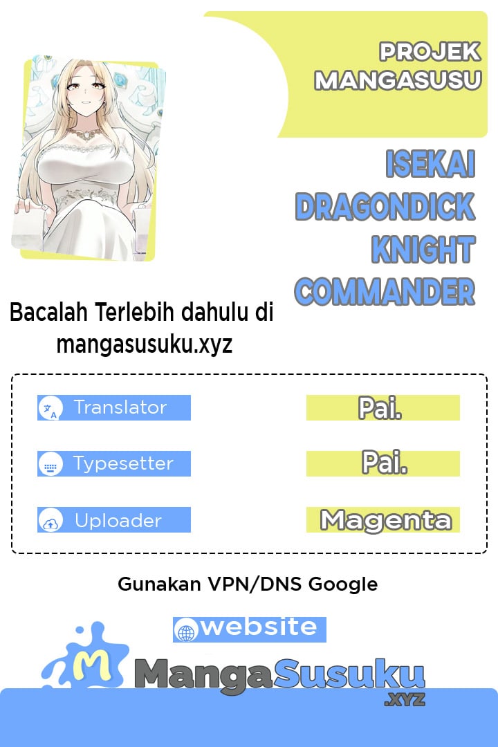 Isekai Dragondick Knight Commander - Chapter 15 1 Isekai Dragondick Knight Commander - Chapter 15 1
