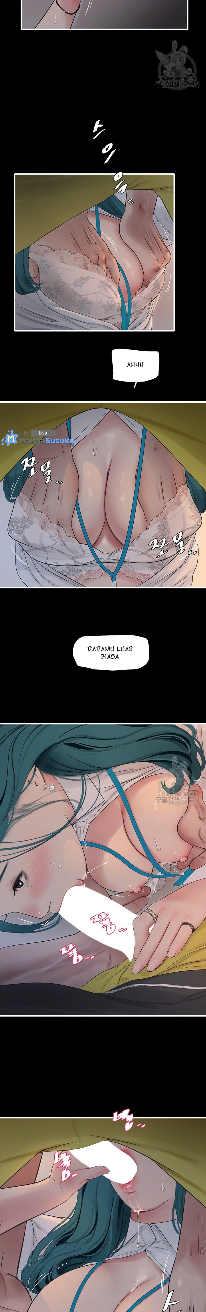 The Hole Diary - Chapter 15 4 The Hole Diary - Chapter 15 4