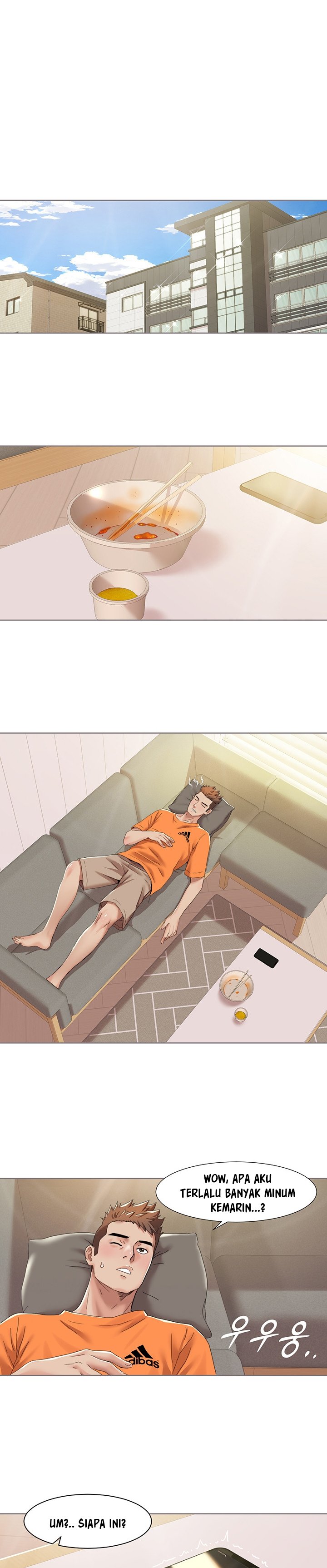 Neulsome Studio - Chapter 15 14