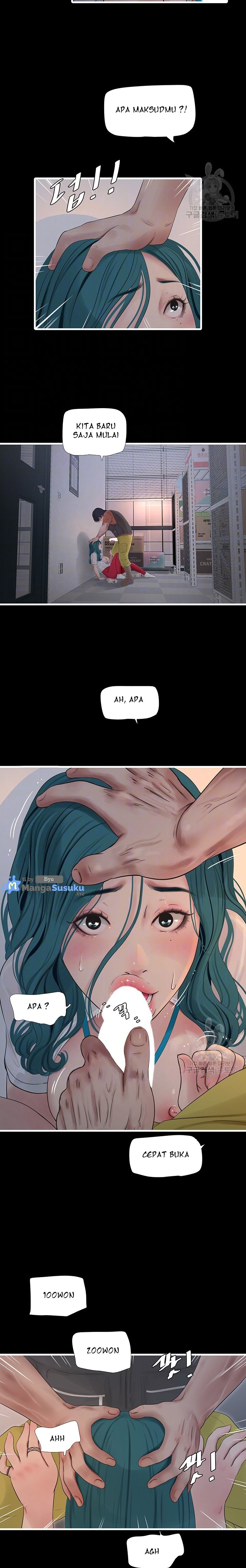 The Hole Diary - Chapter 15 6 The Hole Diary - Chapter 15 6