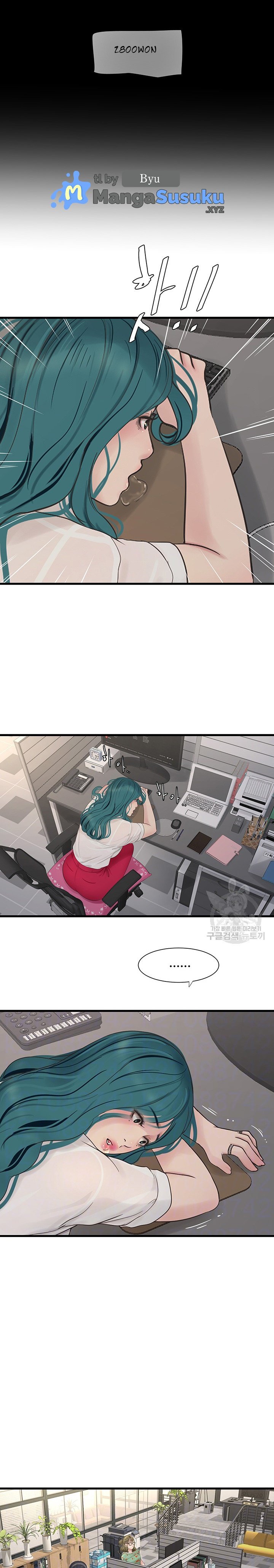 The Hole Diary - Chapter 15 8 The Hole Diary - Chapter 15 8