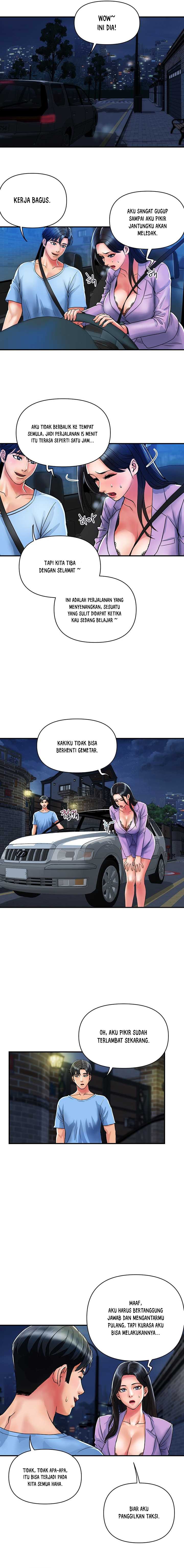 Department Store Ladies - Chapter 15 8 Department Store Ladies - Chapter 15 8