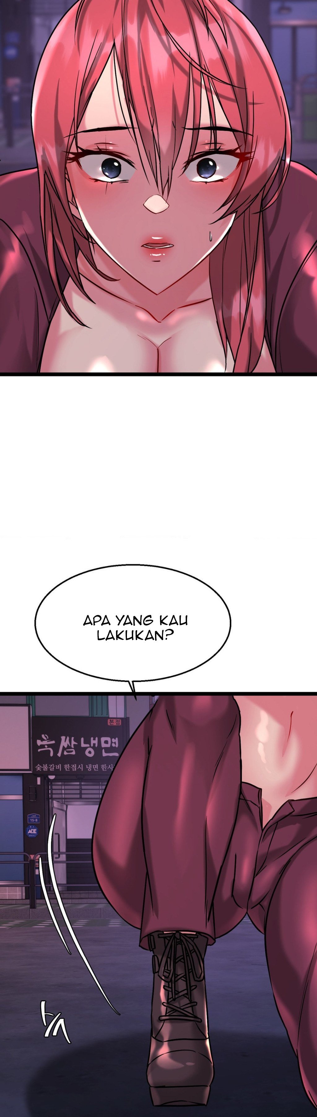 Chewy - Chapter 15 22